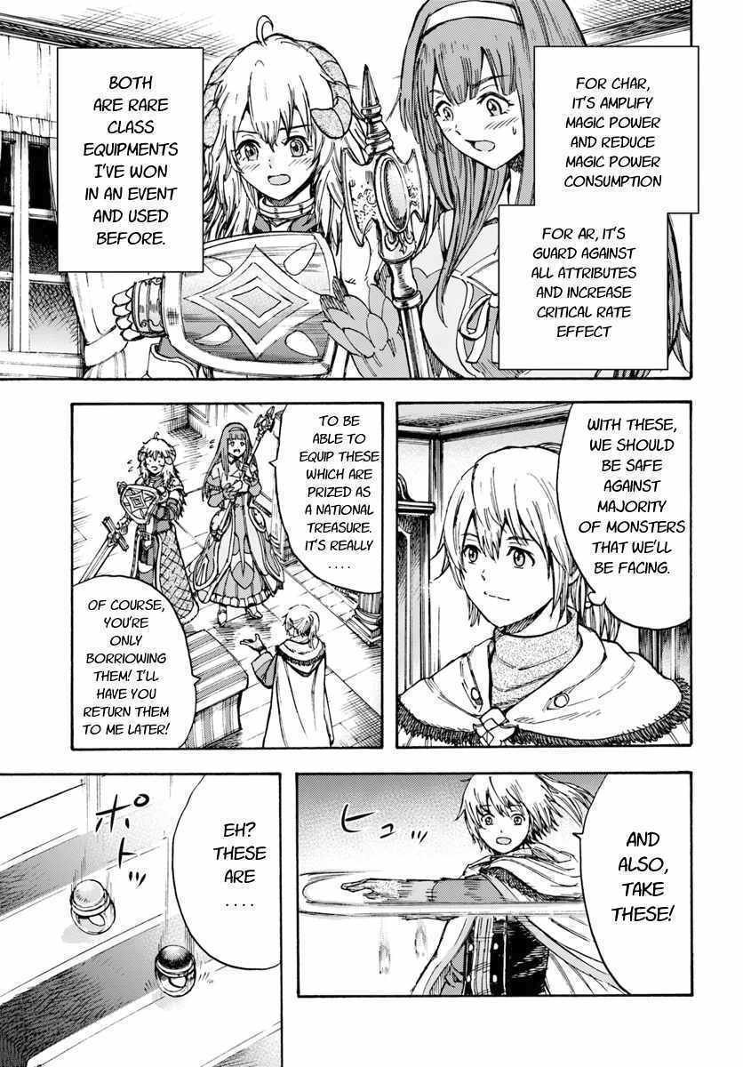 Shoukan sareta Kenja wa Isekai wo Yuku Chapter 13 19